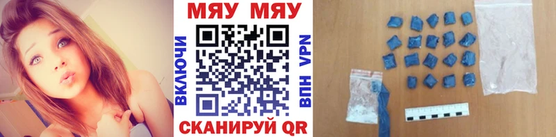 Каннабис Кола