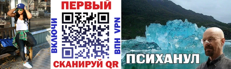 Amphetamine Розовый  хочу   Кола 