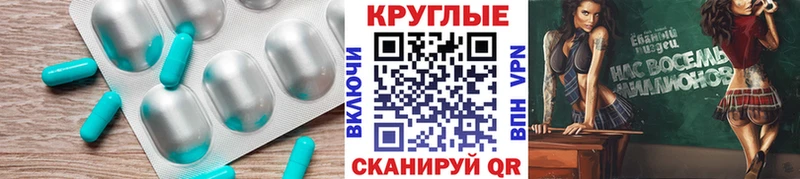Экстази Дубай Кола