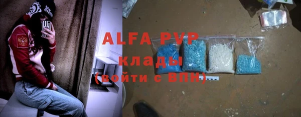 крисы Алексеевка