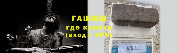 apvp Россошь
