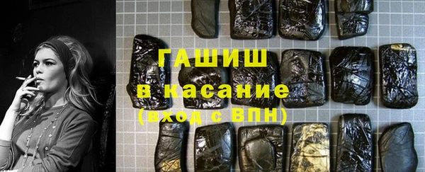 крисы Алексеевка