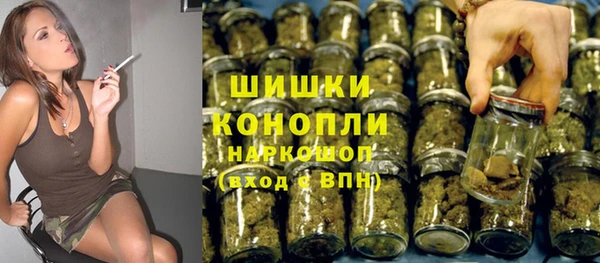 соль курить ск Ростов