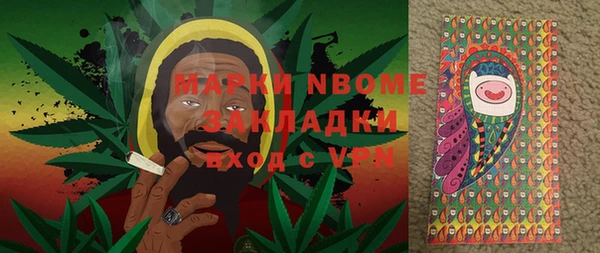 крисы Алексеевка