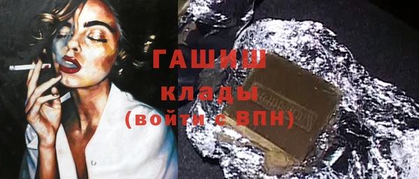крисы Алексеевка
