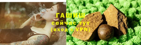прущая мука Алзамай
