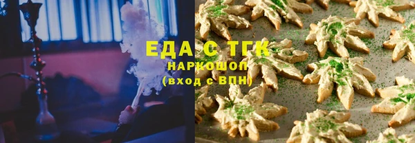 крисы Алексеевка