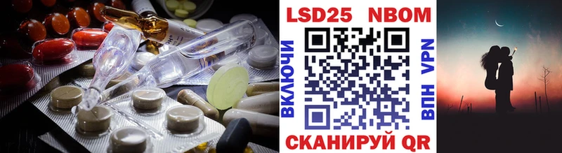 МЕГА мориарти телеграм ЛСД экстази кислота как найти закладки Кола
